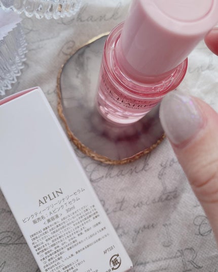 ピンクティーツリーシナジーセラム/APLIN/美容液を使ったクチコミ(8枚目)