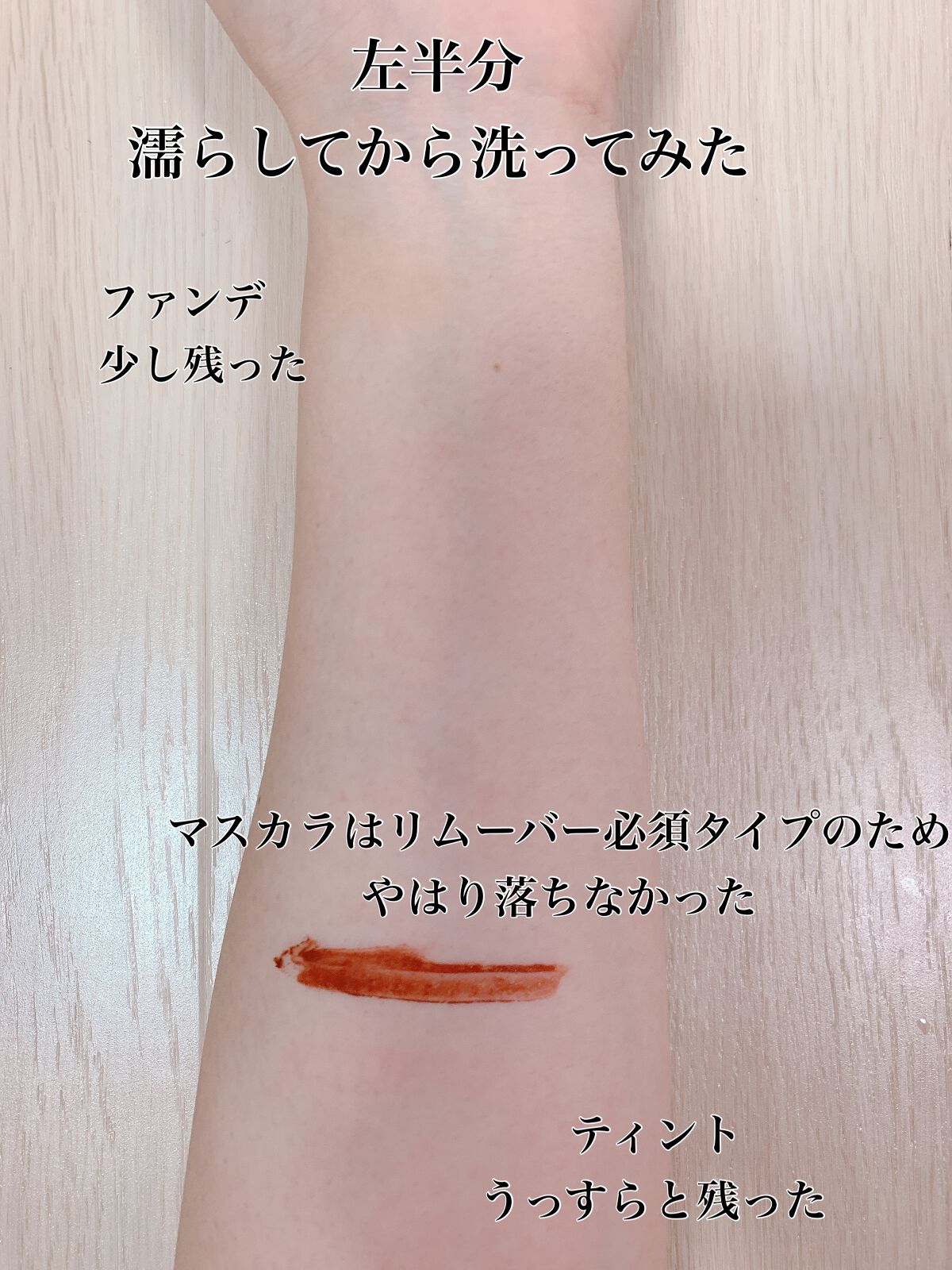 ソフティモ クレンジングウォッシュ (セラミド)/ソフティモ/洗顔フォームを使ったクチコミ(8枚目)