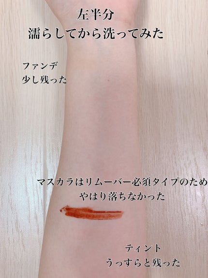 ソフティモ クレンジングウォッシュ (セラミド)/ソフティモ/洗顔フォームを使ったクチコミ(8枚目)