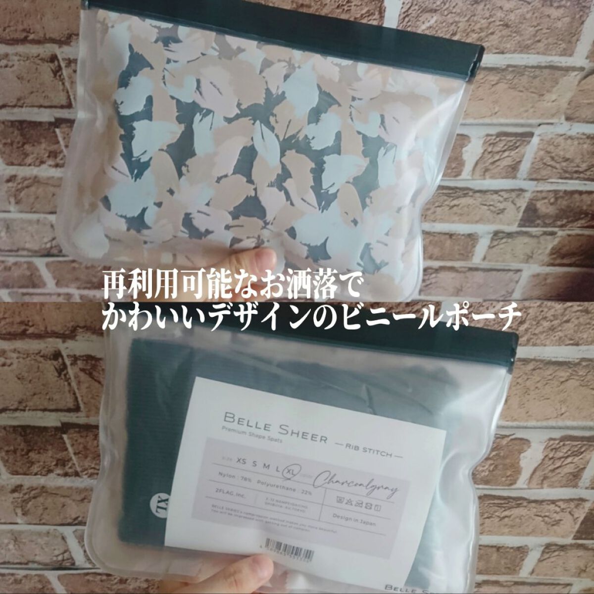 ðð®ðððð¢â¡ on LIPS ãããã«ã¡ã¯ïŒïŒŒãæŽèœãªçå§ã¬ã®ã³ã¹ïŒ@belle_series..ãïŒ2æç®ïŒ