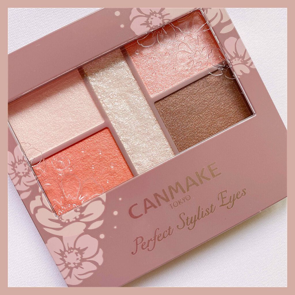 パーフェクトスタイリストアイズ/キャンメイク/アイシャドウパレットを使ったクチコミ(1枚目)