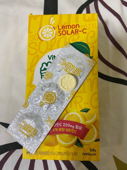 ビタペアC 集中美容液スペシャルセット/ネイチャーリパブリック/美容液を使ったクチコミ(6枚目)