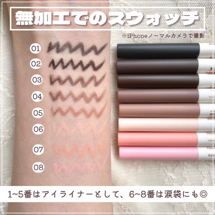 ムードスリムライナー/dasique/ペンシルアイライナーを使ったクチコミ(5枚目)