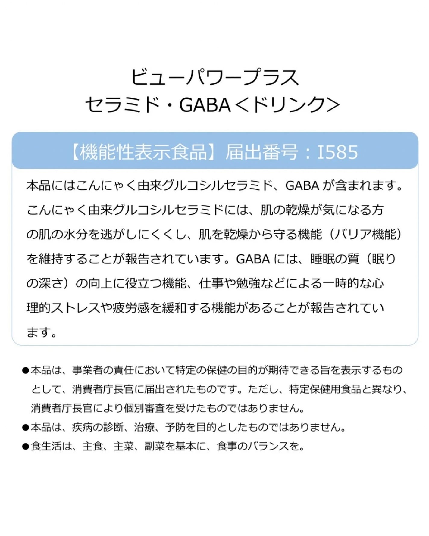 ð¡ðð¡ð on LIPS ãããèãšæ°æã¡ãç²ããŠãªãïŒã@beaupower_jpããã®..ãïŒ5æç®ïŒ