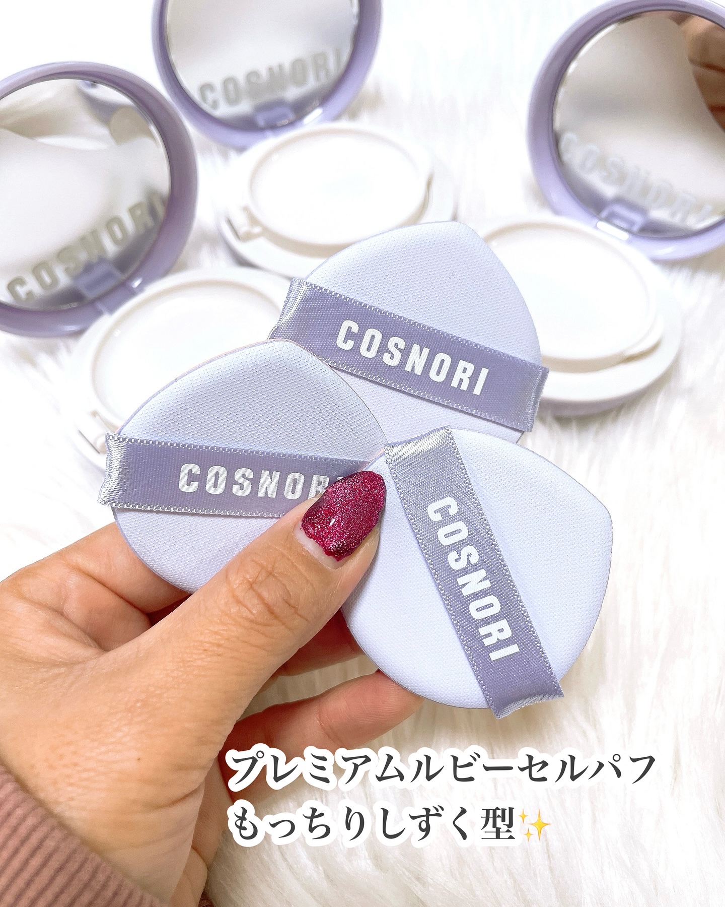 パンテノールバリアクッション/COSNORI/クッションファンデーションを使ったクチコミ（2枚目）