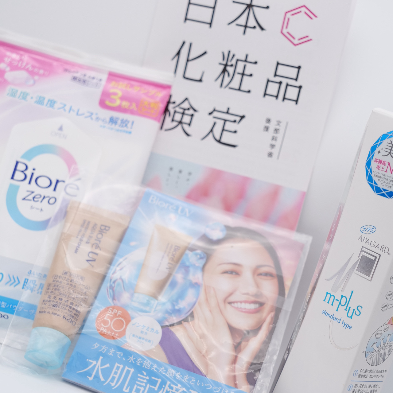 ビオレZero シート やさしいせっけんの香り/ビオレ/デオドラント・制汗剤を使ったクチコミ（2枚目）