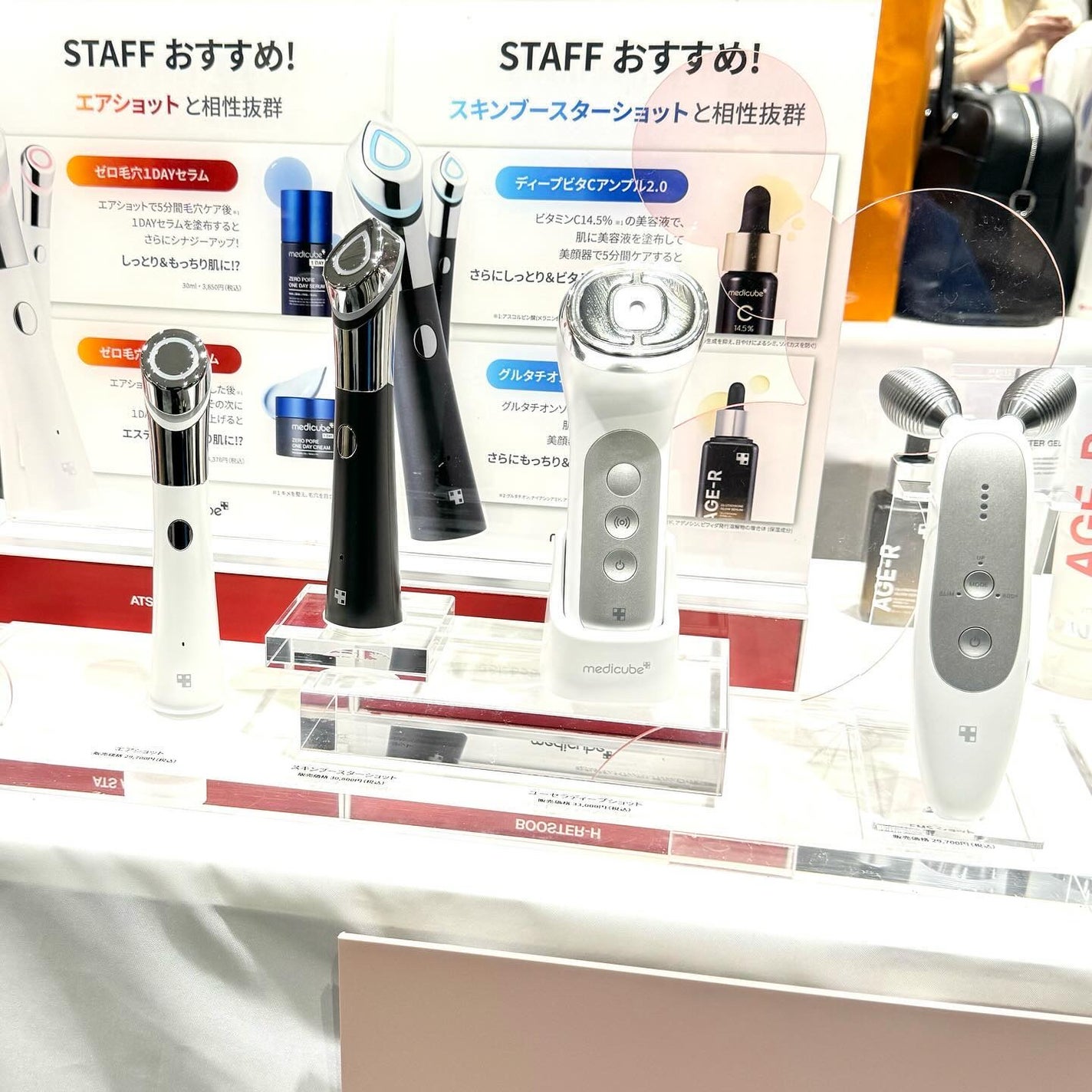 Seriðââ¬ãã©ãã100 on LIPS ããããå±ç€ºäŒã«è¡ã£ãŠããŸããð€žð»ââïžä»åã¯ã¡ãã£ãã¥ãŒãæ§(..ãïŒ3æç®ïŒ