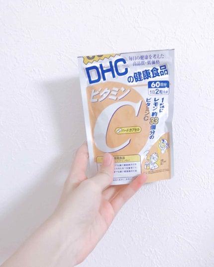 DHC ビタミンCハードカプセル/DHC/美容サプリメントを使ったクチコミ(1枚目)