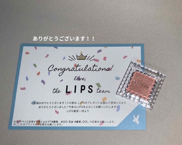 とらの on LIPS 「【万能ピンク】┈┈┈┈┈┈┈┈┈┈┈┈┈┈┈┈┈┈┈┈📍シング..」（4枚目）