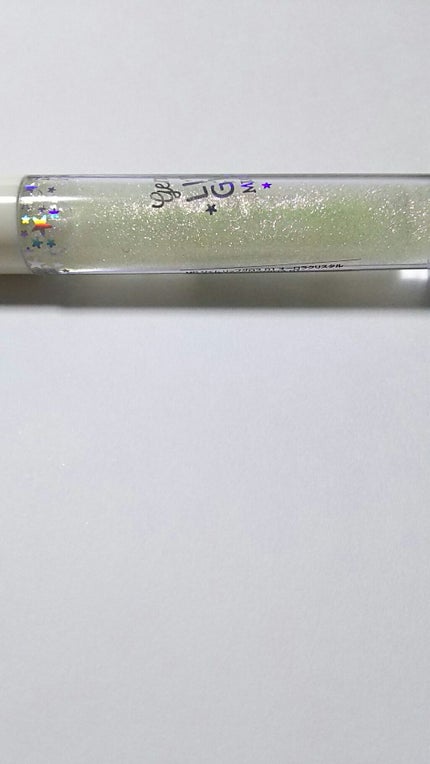 MP ジェム リップグロス/セリア/リップグロスを使ったクチコミ(2枚目)