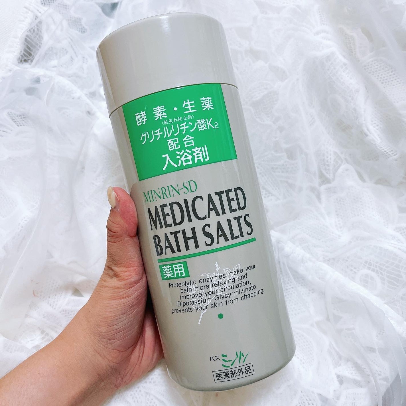 薬用入浴剤 バスミンリンS/関西酵素/生薬系入浴剤を使ったクチコミ(1枚目)