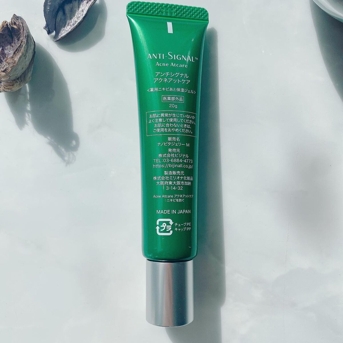 orange_sounds_umn on LIPS ãð¿ã¿ãŒãºã¡ã®ã¬ãð¿äœ¿ã£ãŠã¿ãŠããã£ãååã玹ä»ããŸãïŒïŒããã..ãïŒ2æç®ïŒ