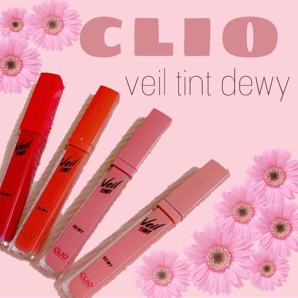 ベール ティント デューイ/CLIO/口紅を使ったクチコミ(1枚目)