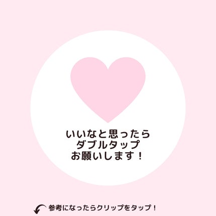 つや玉ミスト/エリクシール/ミスト状化粧水を使ったクチコミ(6枚目)