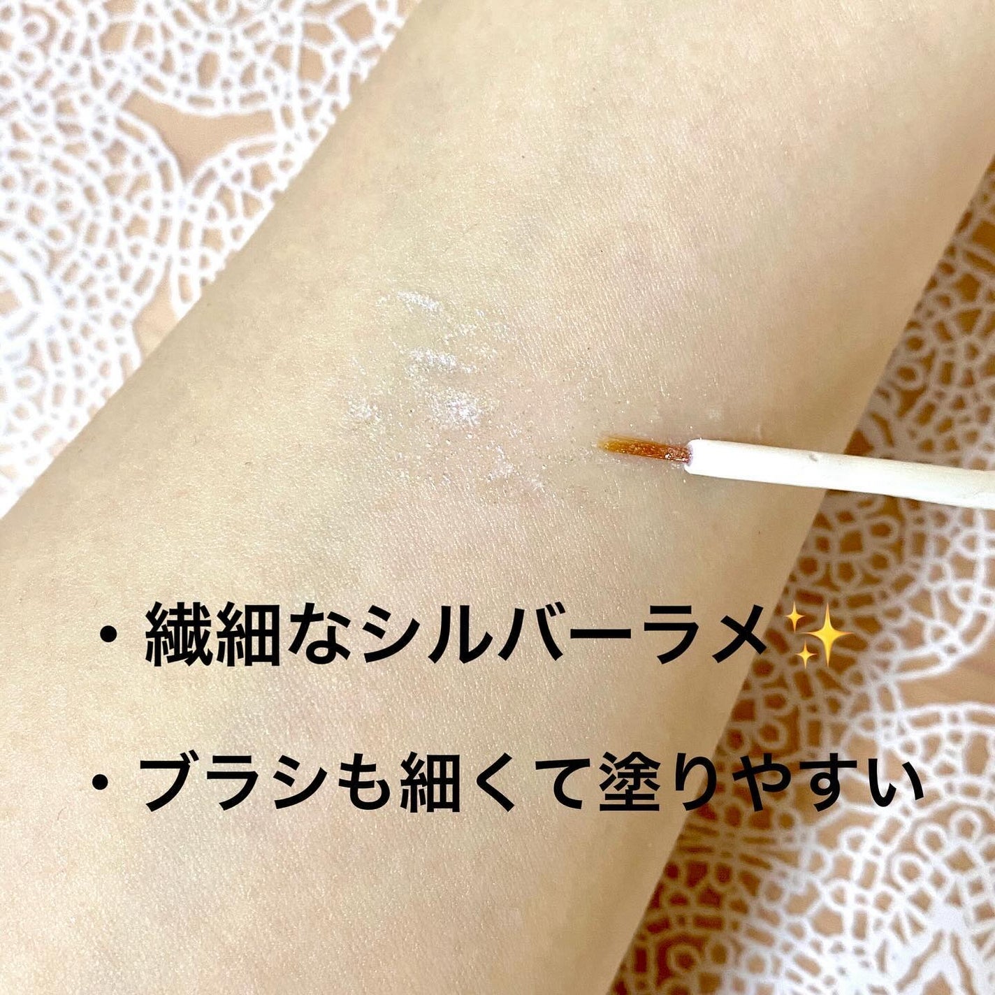 グロウリキッドライナー/CEZANNE/リキッドアイライナーを使ったクチコミ(2枚目)