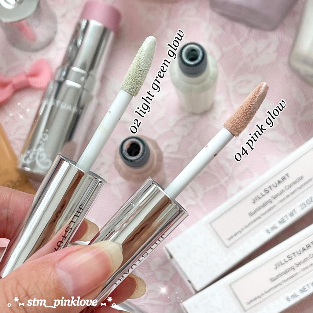 イルミネイティング セラムコレクター〈コントロールカラー〉/JILL STUART/化粧下地を使ったクチコミ(4枚目)