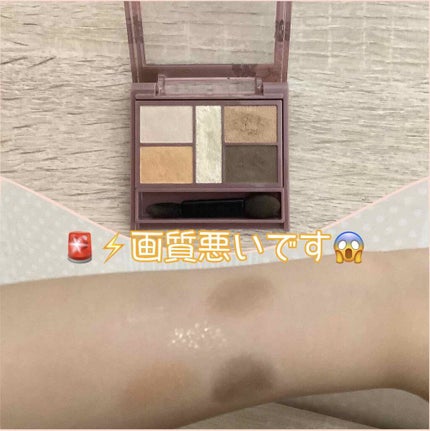 パーフェクトスタイリストアイズ/キャンメイク/アイシャドウパレットを使ったクチコミ(2枚目)