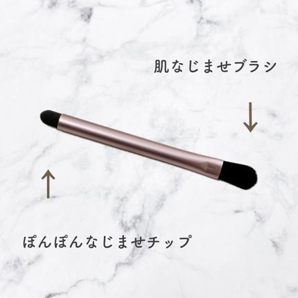 デイジードール コンシーラー パレット/DAISY DOLL by MARY QUANT/パレットコンシーラーを使ったクチコミ(4枚目)