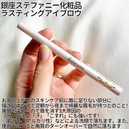 ぶれんでぃー on LIPS 「"これでもう眉なしとは言わせない!!"✼••┈┈••✼••┈┈..」(2枚目)