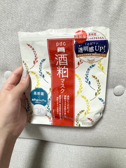 ワフードメイド 酒粕マスク/pdc/シートマスク・パックを使ったクチコミ(1枚目)
