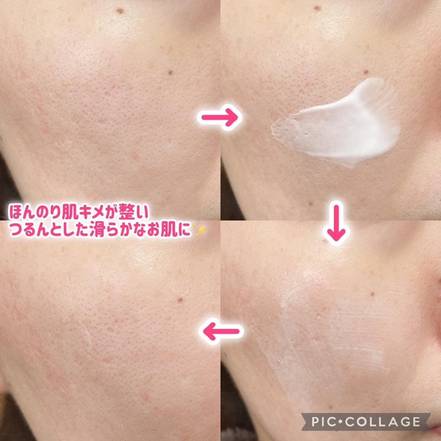 ã«ã©ã㌠ã«ã©ãã³ããŒã»ãã ãžã§ã«/Calamee/ãã§ã€ã¹ã¯ãªãŒã ã䜿ã£ãã¯ãã³ãïŒ5æç®ïŒ