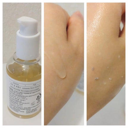 ノーモアブラックヘッド(ノーズピーリング)/One-day's you/スクラブ・ゴマージュを使ったクチコミ(7枚目)