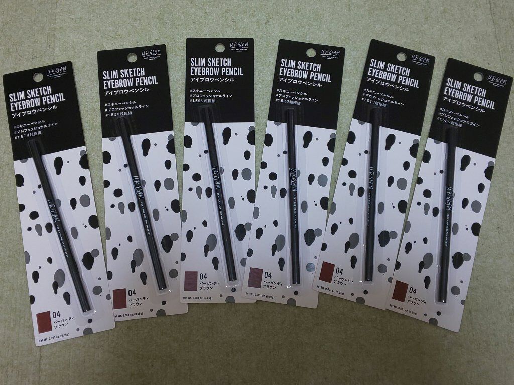 UR GLAM　POWDER EYESHADOW/U R GLAM/単色アイシャドウを使ったクチコミ（2枚目）