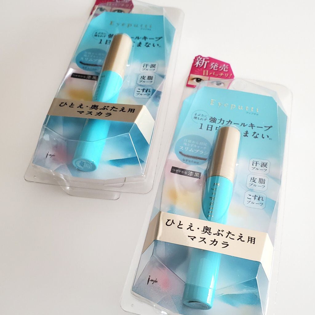 ひとえ・奥ぶたえ用カーラー/アイプチ®/ビューラーを使ったクチコミ(7枚目)