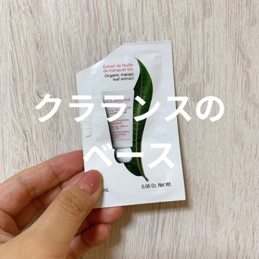 UVプラス 5P モイスチャライジング マルチ デイ スクリーン  ローズ(30ml)/CLARINS/日焼け止め・UVケアを使ったクチコミ（1枚目）