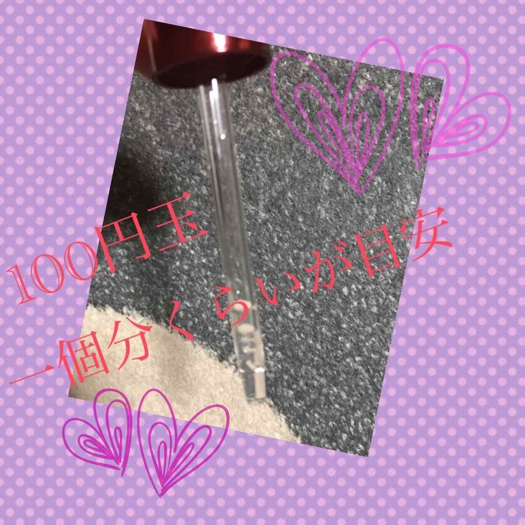 アヤナス リンクルO/L コンセントレート/DECENCIA/美容液を使ったクチコミ(3枚目)