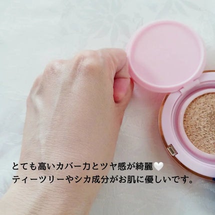 ピンクティーツリーカバーアップグロウクッション/APLIN/クッションファンデーションを使ったクチコミ(4枚目)