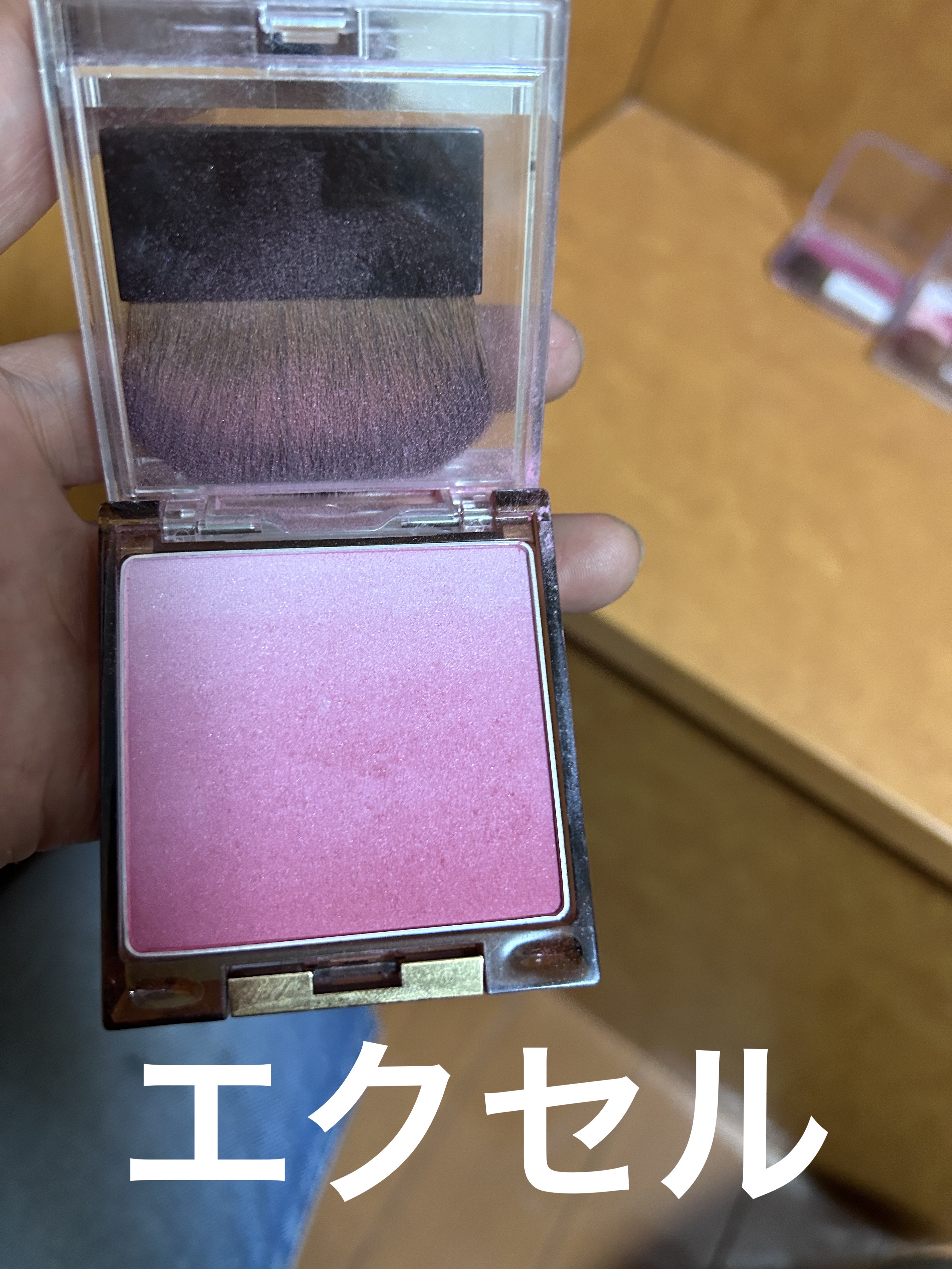 パウダーチークス 04 LOVE Passion/KiSS/パウダーチークを使ったクチコミ（2枚目）