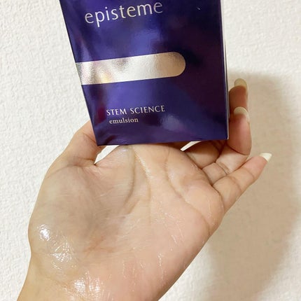 ステムサイエンスエマルジョン b/エピステーム/乳液を使ったクチコミ(9枚目)