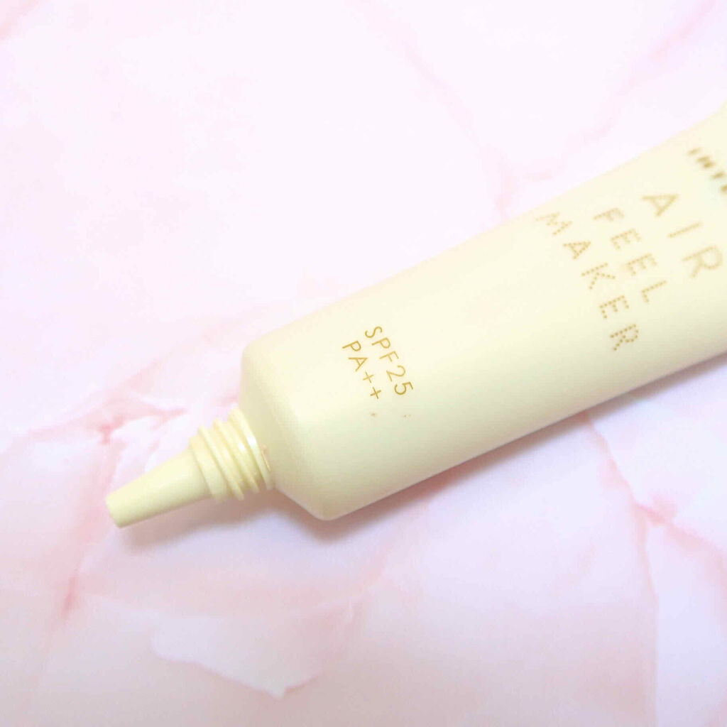 エアフィールメーカー/インテグレート/化粧下地を使ったクチコミ（2枚目）