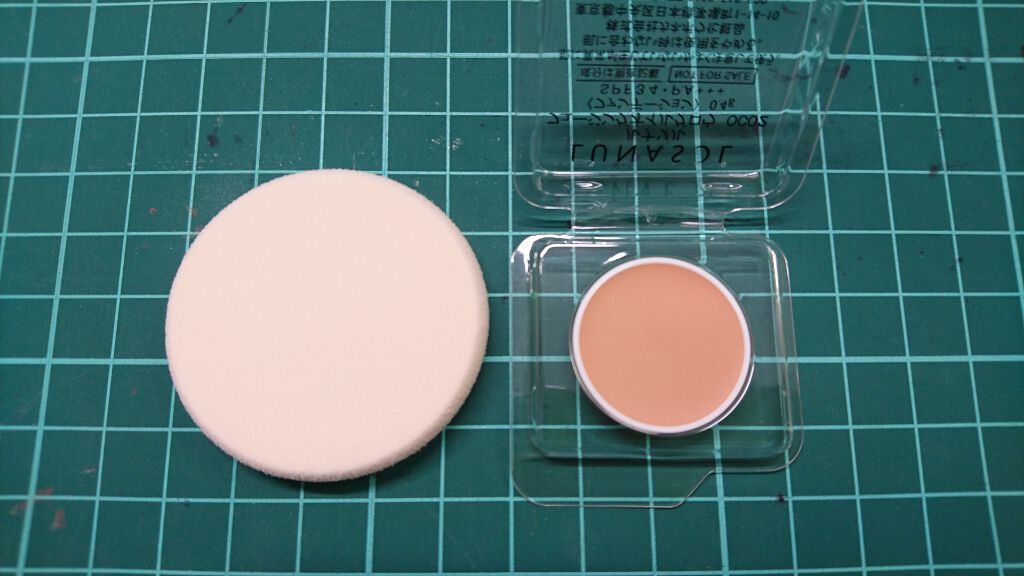 VoCE 2020年10月号/VoCE (ヴォーチェ)/雑誌を使ったクチコミ（2枚目）