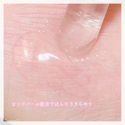 バランシングリップセラム/Joliyen/リップ美容液を使ったクチコミ(2枚目)