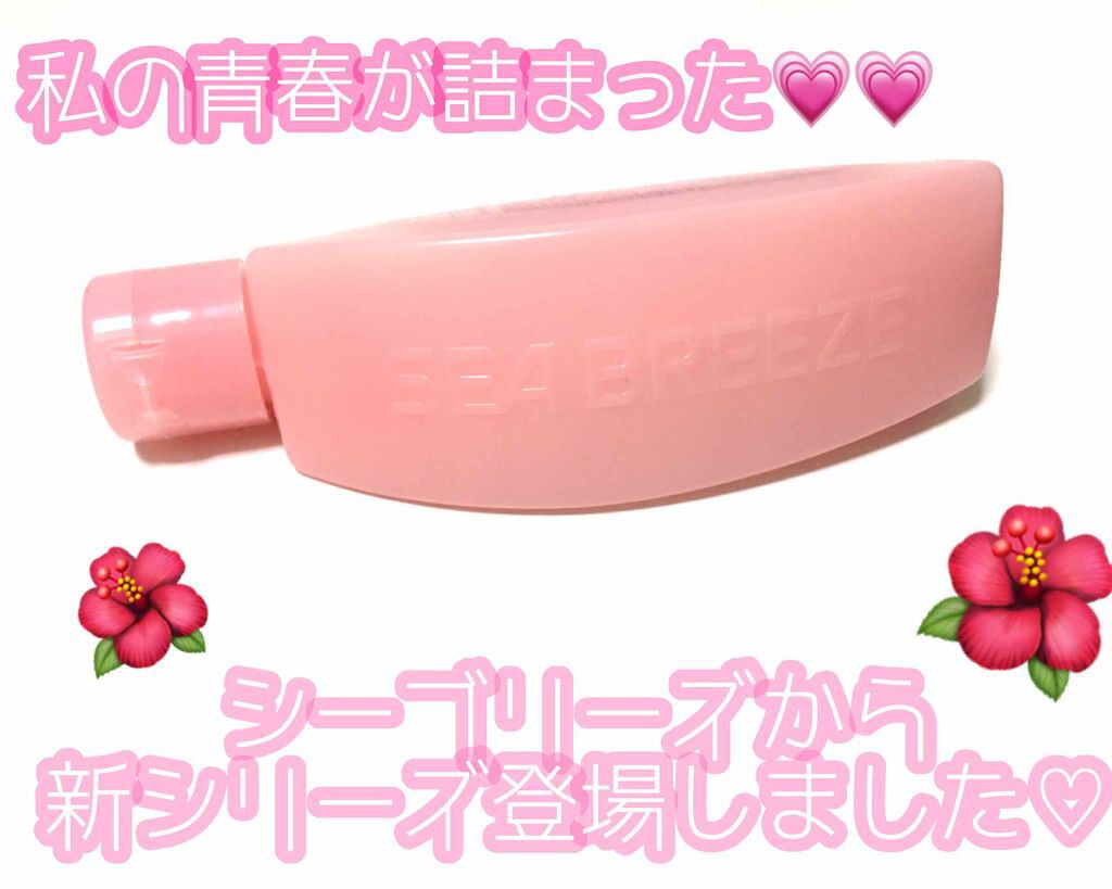 ããªïŒãžã§ã« BïŒãã³ã¯ã°ã¬ãŒããã«ãŒãïŒ/ã·ãŒããªãŒãº/ããªãã©ã³ãã»å¶æ±å€ã䜿ã£ãã¯ãã³ãïŒ1æç®ïŒ