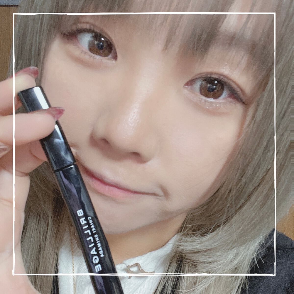ラッシュデザイナー・ビルドアップマスカラ ボリュームロング/ブリリアージュ/マスカラを使ったクチコミ(4枚目)