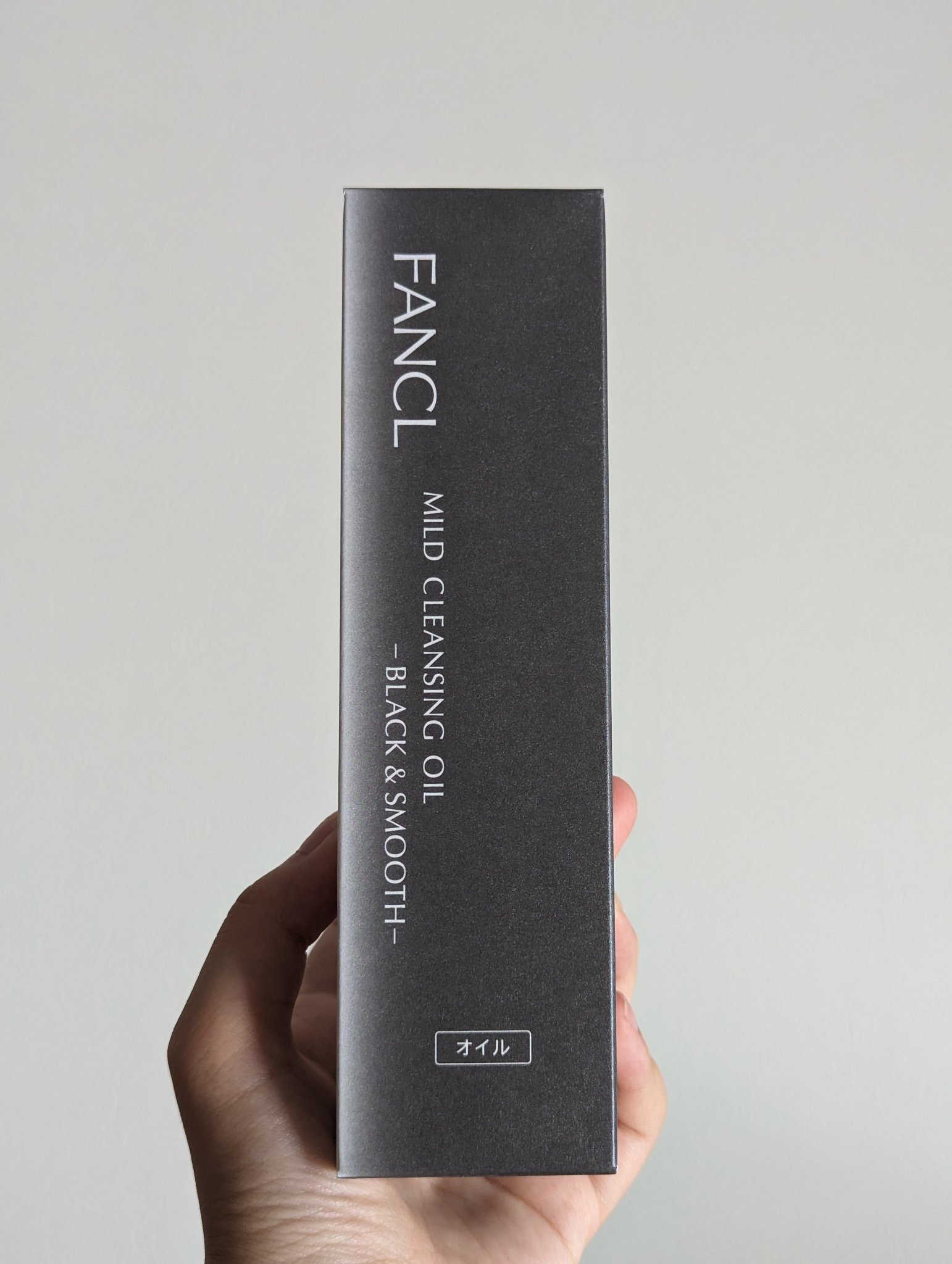 マイルドクレンジング オイル〈ブラック＆スムース〉/ファンケル/オイルクレンジングを使ったクチコミ（1枚目）