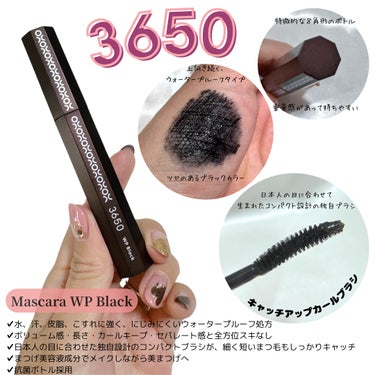 3650 マスカラ WPのクチコミ「🌷3650🌷
マスカラ ウォータプルーフ ブラック
¥1,650（税込）



✔︎水、汗、皮.....」（2枚目）