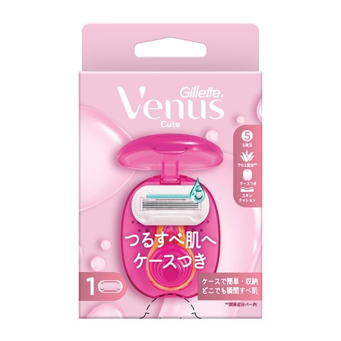 Gillette Venus ヴィーナスつるすべ肌 ケース付ホルダー