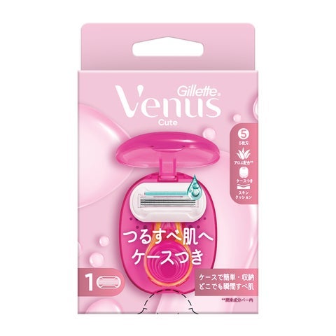 ヴィーナスつるすべ肌 ケース付ホルダー Gillette Venus