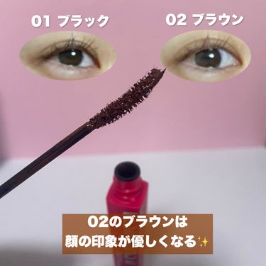 ラッシュニスタ N/MAYBELLINE NEW YORK/マスカラを使ったクチコミ（3枚目）