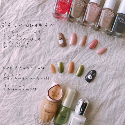 gene TOKYO ネイル/DAISO/マニキュアを使ったクチコミ(4枚目)