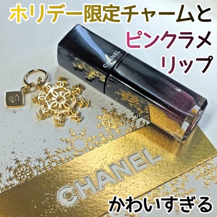 ルージュ アリュール ラック/CHANEL/口紅を使ったクチコミ(1枚目)