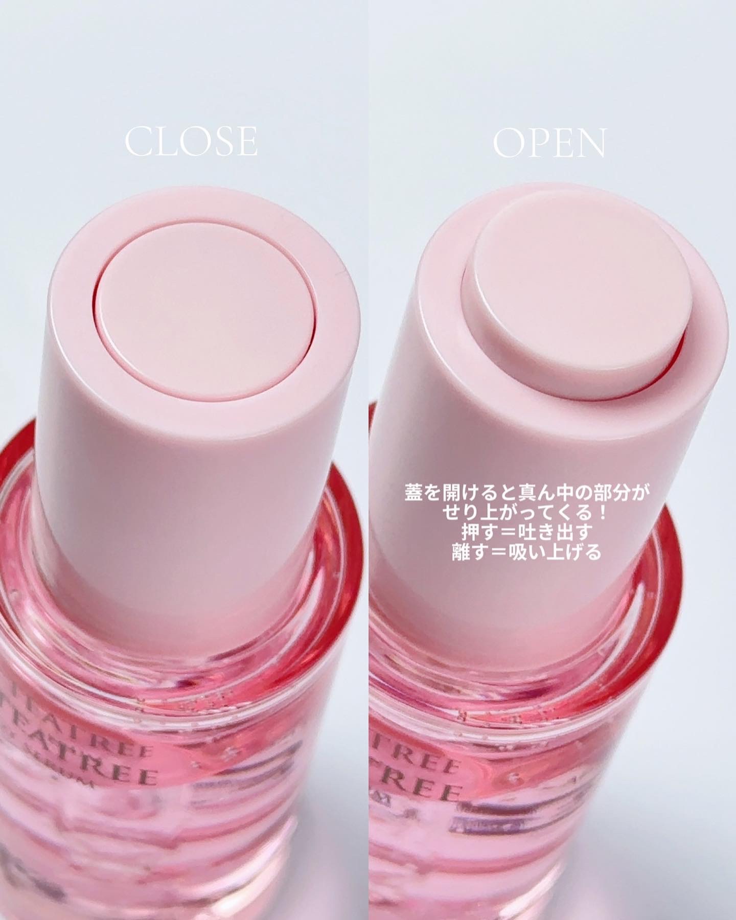 ピンクティーツリーシナジーセラム/APLIN/美容液を使ったクチコミ（3枚目）