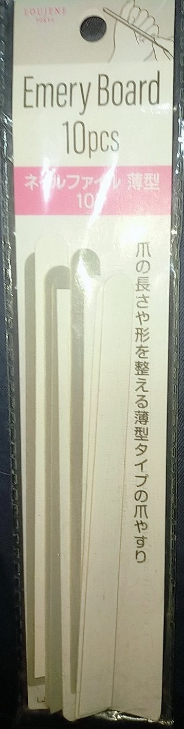 ジェルネイルオフリムーバー/ネイリスト/除光液を使ったクチコミ（3枚目）