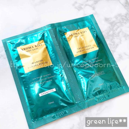 オーガニック シャンプー/トリートメント<ダメージリペア>/AROMA KIFI/シャンプー・コンディショナーを使ったクチコミ(1枚目)