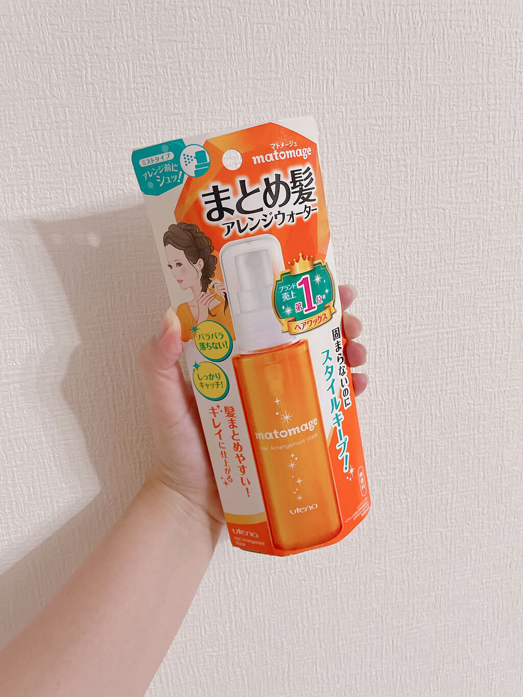 まとめ髪アレンジウォーター/マトメージュ/ヘアミストを使ったクチコミ（2枚目）