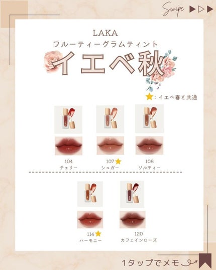 ã®ã®ð°ãã©ãã100ð® on LIPS ãæçš¿ãã芧ãã ãããããããšãããããŸãâ¡.ã®ã®éå»ã®æçš¿ã¯ã³..ãïŒ5æç®ïŒ